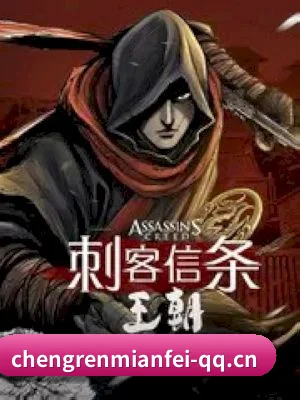 本站五个常用内容入口,查找影视资讯更方便